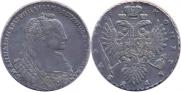 1 rouble 1735 year