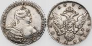 1 rouble 1737 year
