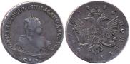 1 рубль 1746 года