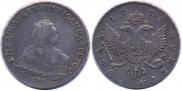 1 rouble 1752 year