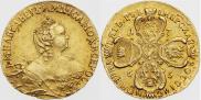 5 roubles 1756 year