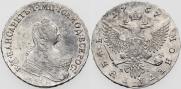 1 rouble 1757 year