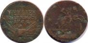 4 kopecks 1762 year