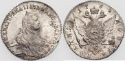Poltina 1764 year