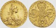 5 roubles 1767 year