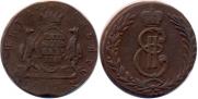 5 kopecks 1767 year