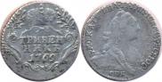 Grivennik 1769 year
