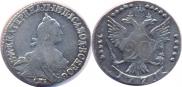 20 kopecks 1771 year