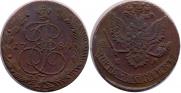 5 kopecks 1780 year