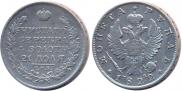 1 рубль 1822 года