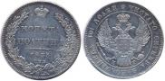 Poltina 1833 year