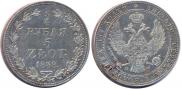 3/4 roubles - 5 złotych 1838 year