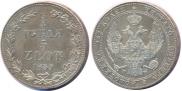 3/4 roubles - 5 złotych 1839 year