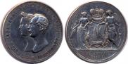 1 рубль 1841 года