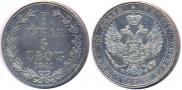 3/4 roubles - 5 złotych 1841 year