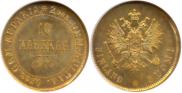10 markkaa 1913 year