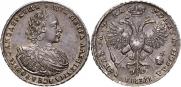 1 rouble 1721 year