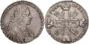 1 rouble 1728 year