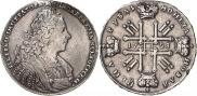 1 rouble 1728 year