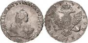 1 rouble 1748 year