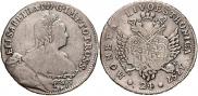24 kopecks 1757 year