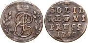 Solidus 1760 year
