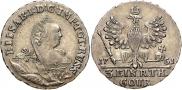 1/3 Thaler 1761 year