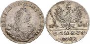 1/6 талера 1761 года