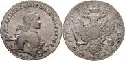 1 rouble 1762 year