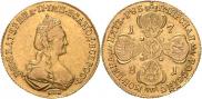 5 roubles 1781 year