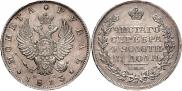 1 rouble 1813 year