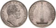 1 rouble 1834 year
