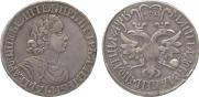 Poltina 1702 year