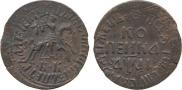 1 kopeck 1711 year