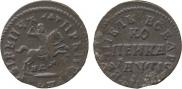 1 копейка 1713 года