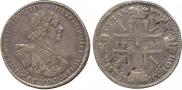 1 rouble 1725 year