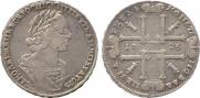 1 rouble 1725 year