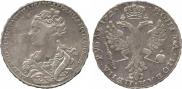 1 rouble 1726 year