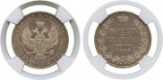 Poltina 1846 year