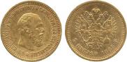 5 roubles 1889 year