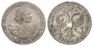 1 rouble 1718 year