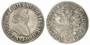 Poltina 1705 year