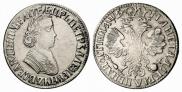 Poltina 1705 year