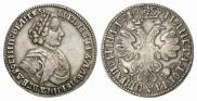 Poltina 1705 year