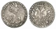 Poltina 1706 year