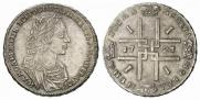 1 rouble 1723 year
