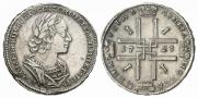 1 rouble 1723 year