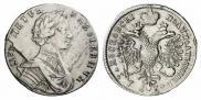 Полуполтинник 1713 года