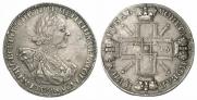 1 rouble 1725 year