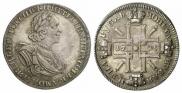 1 rouble 1725 year